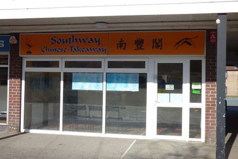 Southway Chinese Takeaway photo